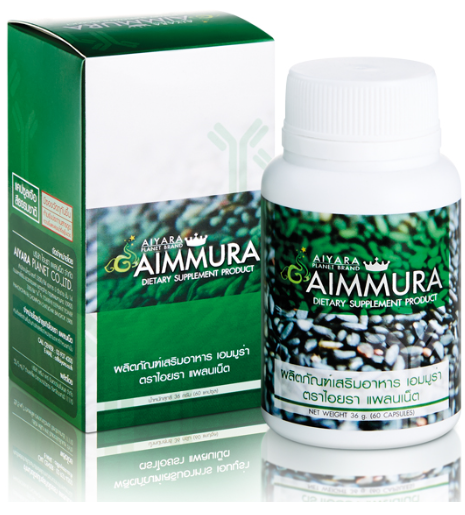 บ้านงาดำเซซามิน  AIMMURA   ผลิตภัณฑ์เสริมอาหาร  � เอมมูร่า �    ผลิตภัณฑ์อาหารเสริม สารสกัดงาดำ � เซซามิน&ธัญพืช �